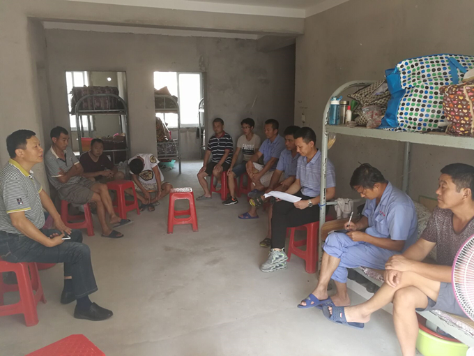 第一工程分公司召開新汴河疏浚項(xiàng)目生產(chǎn)動(dòng)員會(huì)議 第一工程分公司召開新汴河疏浚項(xiàng)目生產(chǎn)動(dòng)員會(huì)議